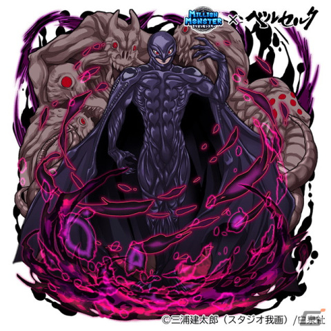 ミリオンモンスター」で漫画「ベルセルク」コラボが開催！ガッツ