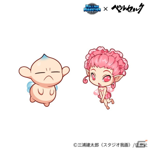 「ミリオンモンスター」で漫画「ベルセルク」コラボが開催！ガッツ、キャスカ＆ファルネーゼ、シールケがガチャに登場の画像7