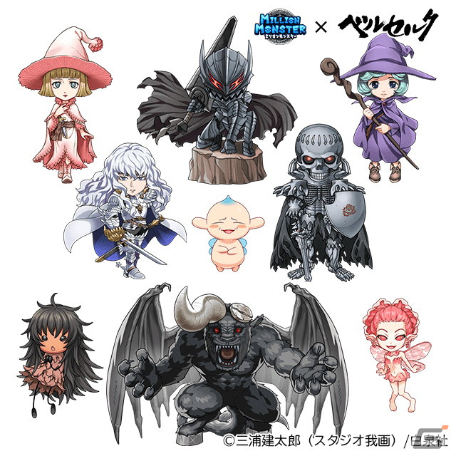 ベルセルク アクリルコースター ガッツ キャスカ ゾッド シールケ