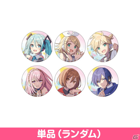 「プロセカ」描き下ろしキービジュアルを使用した「コネクトライブ 3rd ANNIVERSARY Memorial Stage」リアルグッズの予約受付が開始！の画像10