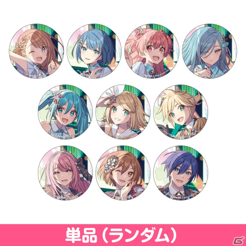 「プロセカ」描き下ろしキービジュアルを使用した「コネクトライブ 3rd ANNIVERSARY Memorial Stage」リアルグッズの予約受付が開始！の画像12