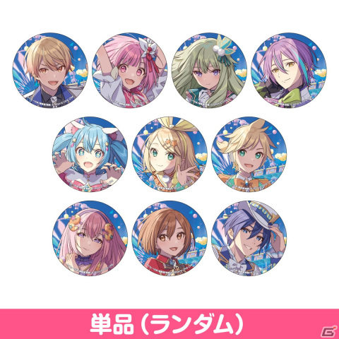 「プロセカ」描き下ろしキービジュアルを使用した「コネクトライブ 3rd ANNIVERSARY Memorial Stage」リアルグッズの予約受付が開始！の画像14