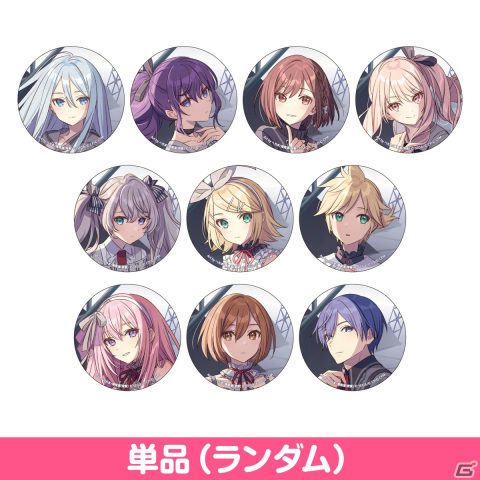 「プロセカ」描き下ろしキービジュアルを使用した「コネクトライブ 3rd ANNIVERSARY Memorial Stage」リアルグッズの予約受付が開始！の画像15