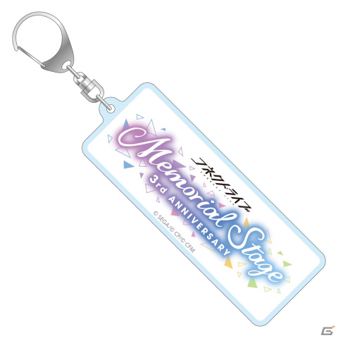 「プロセカ」描き下ろしキービジュアルを使用した「コネクトライブ 3rd ANNIVERSARY Memorial Stage」リアルグッズの予約受付が開始！の画像9