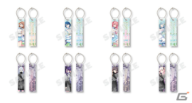 プロセカ 称号アクリルキーホルダー 3種セット プロセカグッズ情報 on X: 