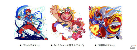 「ドラゴンポーカー」にてタツノコプロとのコラボが10月9日より再び開催！ヤットデタマンやハクション大魔王＆アクビなどが新たに登場の画像2