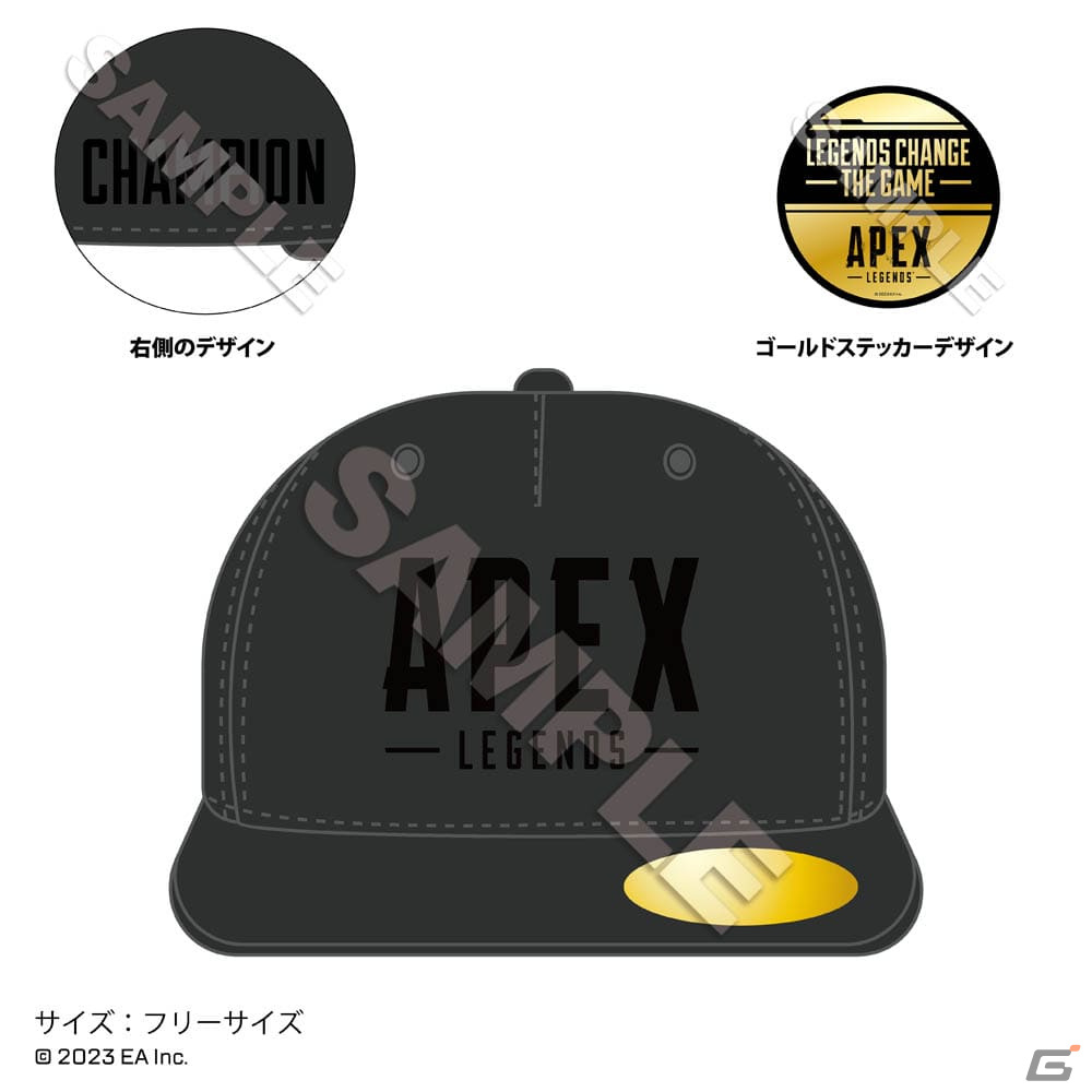 グッズショップ「APEX LEGENDS VAULT STORE」大阪会場が10月10日から開催！大川ぶくぶ氏とのコラボ商品など盛りだくさんの画像16