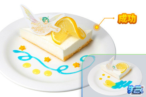 「スターオーシャン セカンドストーリー R」コラボカフェの予約受付が開始――メニュー＆ノベルティも公開の画像3