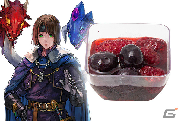 「スターオーシャン セカンドストーリー R」コラボカフェの予約受付が開始――メニュー＆ノベルティも公開の画像12