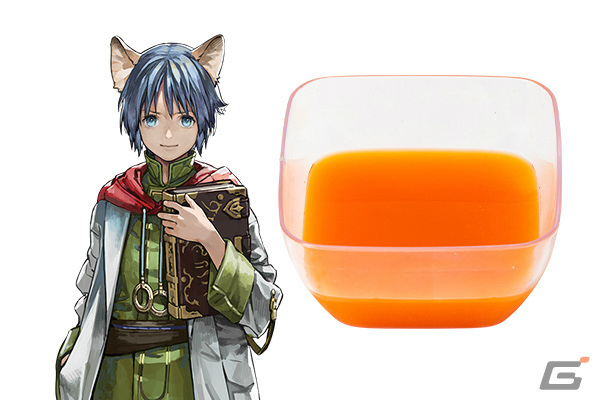 「スターオーシャン セカンドストーリー R」コラボカフェの予約受付が開始――メニュー＆ノベルティも公開の画像16