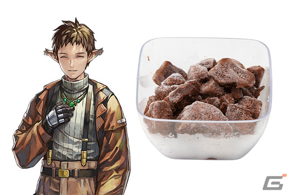 「スターオーシャン セカンドストーリー R」コラボカフェの予約受付が開始――メニュー＆ノベルティも公開の画像19