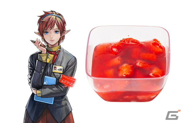「スターオーシャン セカンドストーリー R」コラボカフェの予約受付が開始――メニュー＆ノベルティも公開の画像20