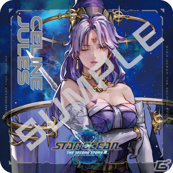 「スターオーシャン セカンドストーリー R」コラボカフェの予約受付が開始――メニュー＆ノベルティも公開の画像31