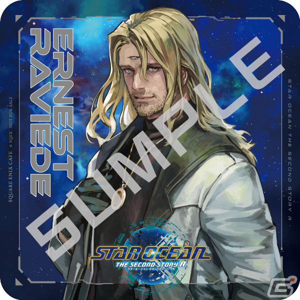 「スターオーシャン セカンドストーリー R」コラボカフェの予約受付が開始――メニュー＆ノベルティも公開の画像38
