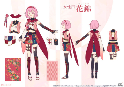 【「プロセカ」3周年企画】1年間の衣装デザインキャンペーンの採用作品・佳作をまとめて紹介！の画像1