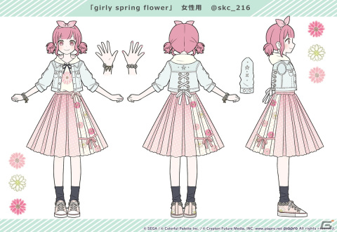 【「プロセカ」3周年企画】1年間の衣装デザインキャンペーンの採用作品・佳作をまとめて紹介！の画像13