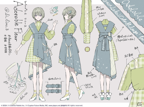 【「プロセカ」3周年企画】1年間の衣装デザインキャンペーンの採用作品・佳作をまとめて紹介！の画像15