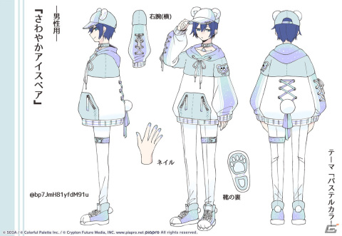 【「プロセカ」3周年企画】1年間の衣装デザインキャンペーンの採用作品・佳作をまとめて紹介！の画像26