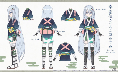 【「プロセカ」3周年企画】1年間の衣装デザインキャンペーンの採用作品・佳作をまとめて紹介！の画像3