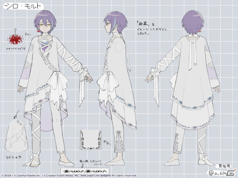 【「プロセカ」3周年企画】1年間の衣装デザインキャンペーンの採用作品・佳作をまとめて紹介！の画像38
