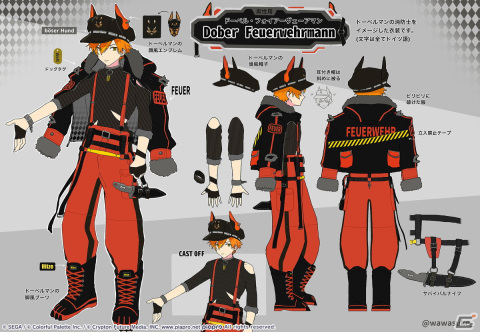 【「プロセカ」3周年企画】1年間の衣装デザインキャンペーンの採用作品・佳作をまとめて紹介！の画像42