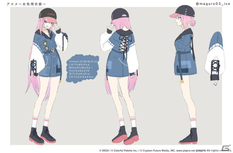 【「プロセカ」3周年企画】1年間の衣装デザインキャンペーンの採用作品・佳作をまとめて紹介！の画像46