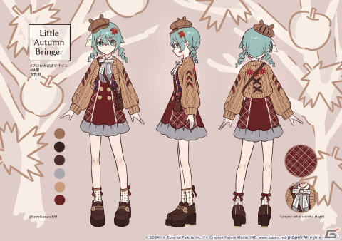 【「プロセカ」3周年企画】1年間の衣装デザインキャンペーンの採用作品・佳作をまとめて紹介！の画像51