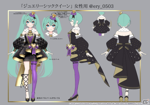 【「プロセカ」3周年企画】1年間の衣装デザインキャンペーンの採用作品・佳作をまとめて紹介！の画像55