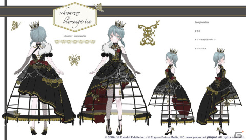 【「プロセカ」3周年企画】1年間の衣装デザインキャンペーンの採用作品・佳作をまとめて紹介！の画像57