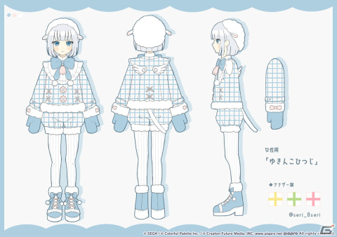 【「プロセカ」3周年企画】1年間の衣装デザインキャンペーンの採用作品・佳作をまとめて紹介！の画像67