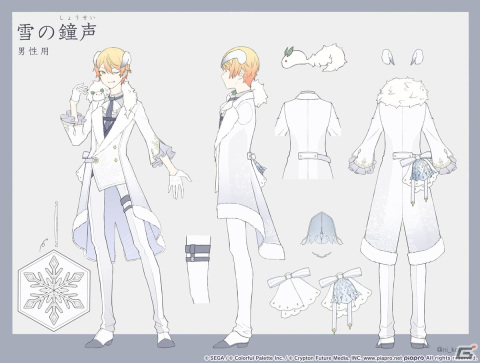 【「プロセカ」3周年企画】1年間の衣装デザインキャンペーンの採用作品・佳作をまとめて紹介！の画像71