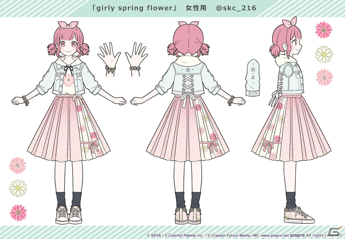 【「プロセカ」3周年企画】1年間の衣装デザインキャンペーンの採用作品・佳作をまとめて紹介！の画像13