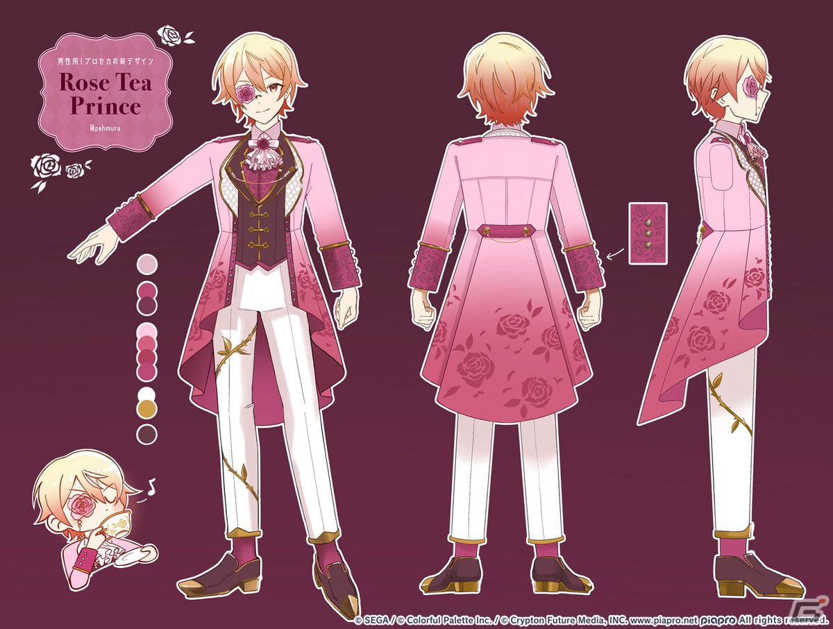 【「プロセカ」3周年企画】1年間の衣装デザインキャンペーンの採用作品・佳作をまとめて紹介！の画像24