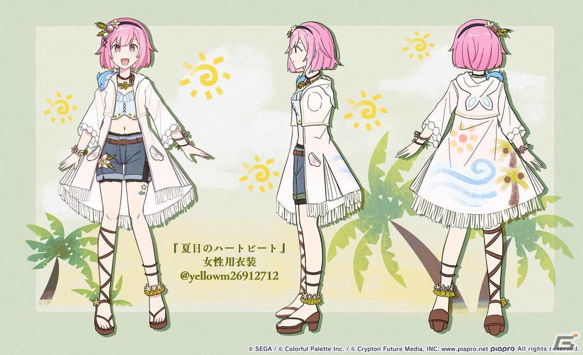 【「プロセカ」3周年企画】1年間の衣装デザインキャンペーンの採用作品・佳作をまとめて紹介！の画像33