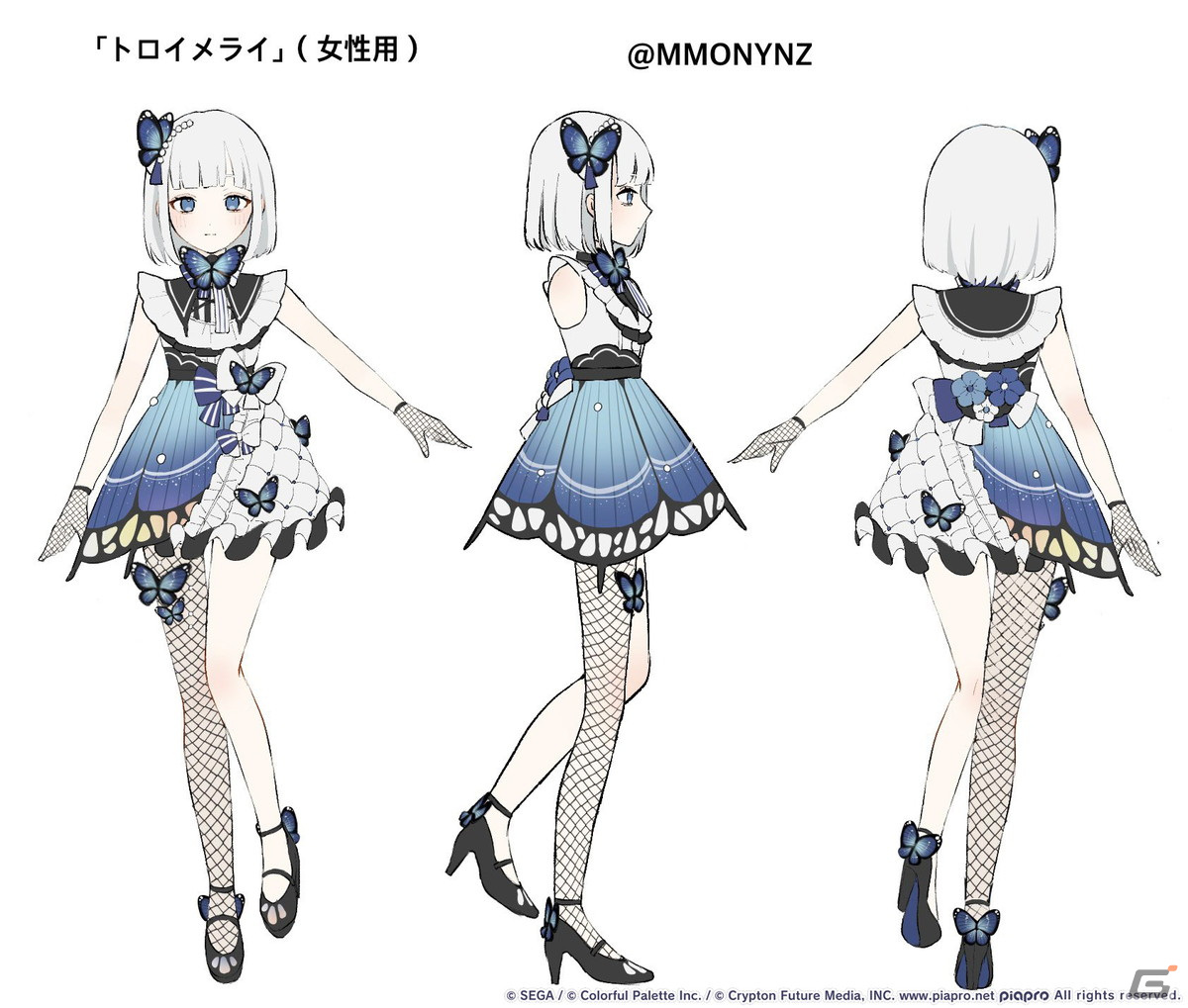 【「プロセカ」3周年企画】1年間の衣装デザインキャンペーンの採用作品・佳作をまとめて紹介！の画像39