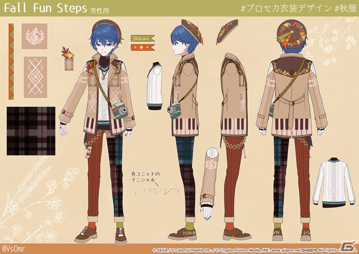 【「プロセカ」3周年企画】1年間の衣装デザインキャンペーンの採用作品・佳作をまとめて紹介！の画像50