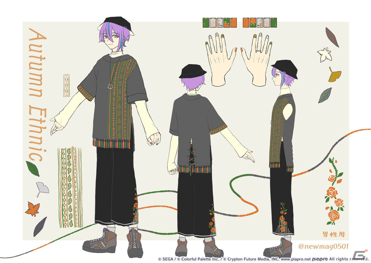 【「プロセカ」3周年企画】1年間の衣装デザインキャンペーンの採用作品・佳作をまとめて紹介！の画像54