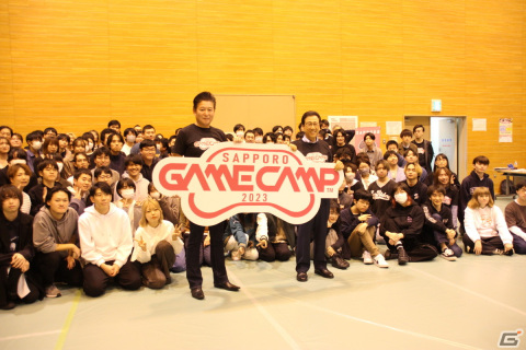 札幌を拠点とするゲーム会社が参加するイベント「Sapporo Game Camp 2023」の基調講演に小林貴樹氏、三上哲氏、竹部隆司氏が登壇！の画像1
