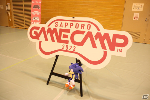 札幌を拠点とするゲーム会社が参加するイベント「Sapporo Game Camp 2023」の基調講演に小林貴樹氏、三上哲氏、竹部隆司氏が登壇！の画像10