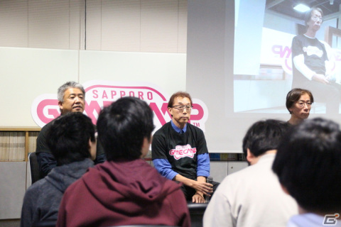 札幌を拠点とするゲーム会社が参加するイベント「Sapporo Game Camp 2023」の基調講演に小林貴樹氏、三上哲氏、竹部隆司氏が登壇！の画像4