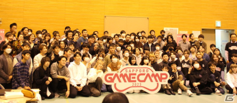 札幌を拠点とするゲーム会社が参加するイベント「Sapporo Game Camp 2023」の基調講演に小林貴樹氏、三上哲氏、竹部隆司氏が登壇！の画像7