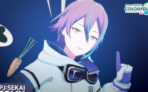 「プロセカ」に「すきなことだけでいいです」（作詞・作曲：ピノキオピー）がリズムゲーム楽曲として追加！3DMVも公開