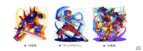 「ドラゴンポーカー」タツノコプロとの復刻コラボが実施！ハクション大魔王＆アクビやミレンジョ一味などが新たに登場の画像4