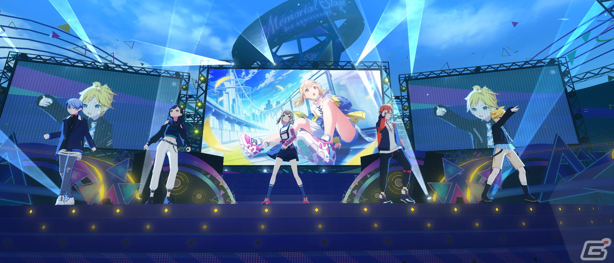「プロセカ」コネクトライブ「3rd ANNIVERSARY Memorial Stage」レポート！3年間の歩みとこれからをふんだんに詰め込んだセットリストにの画像35