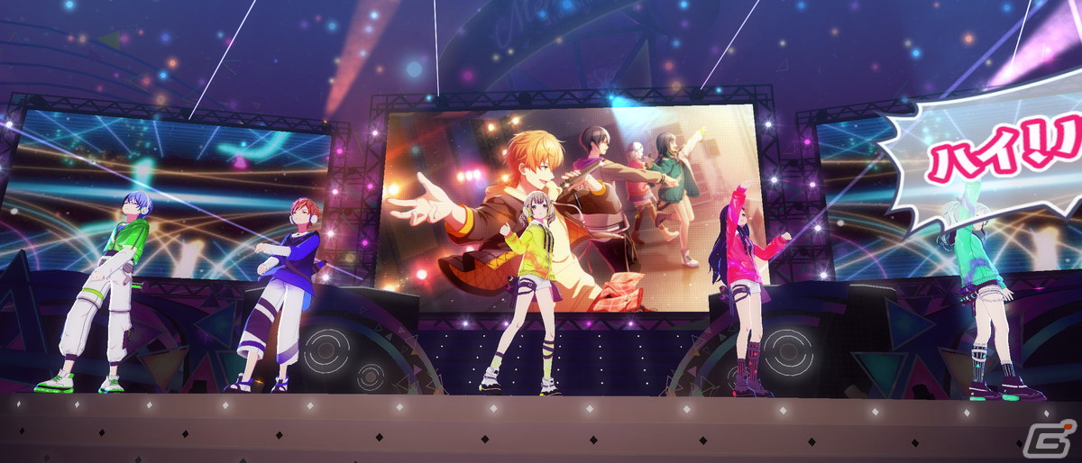 「プロセカ」コネクトライブ「3rd ANNIVERSARY Memorial Stage」レポート！3年間の歩みとこれからをふんだんに詰め込んだセットリストにの画像46