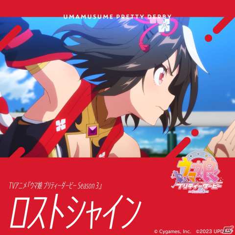 10月11日24:00最速放送のTVアニメ「ウマ娘 プリティーダービー Season 3」第2話のあらすじ・先行カットが公開！の画像11