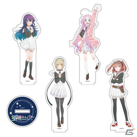「星屑テレパス」テレビアニメ放送を記念した公式グッズが発売決定！の画像2
