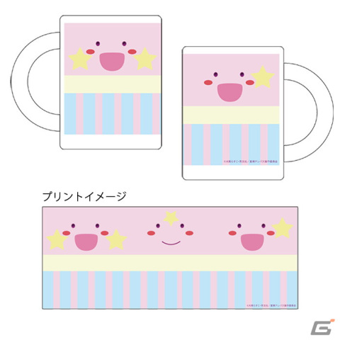 「星屑テレパス」テレビアニメ放送を記念した公式グッズが発売決定！の画像6