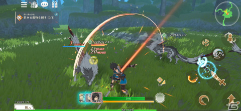 王道ファンタジーを真正面から描いた正統派3DアクションRPG！「星彩のメトリア」CBTレビューの画像2