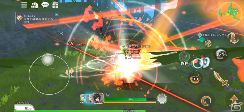 王道ファンタジーを真正面から描いた正統派3DアクションRPG！「星彩のメトリア」CBTレビューの画像7